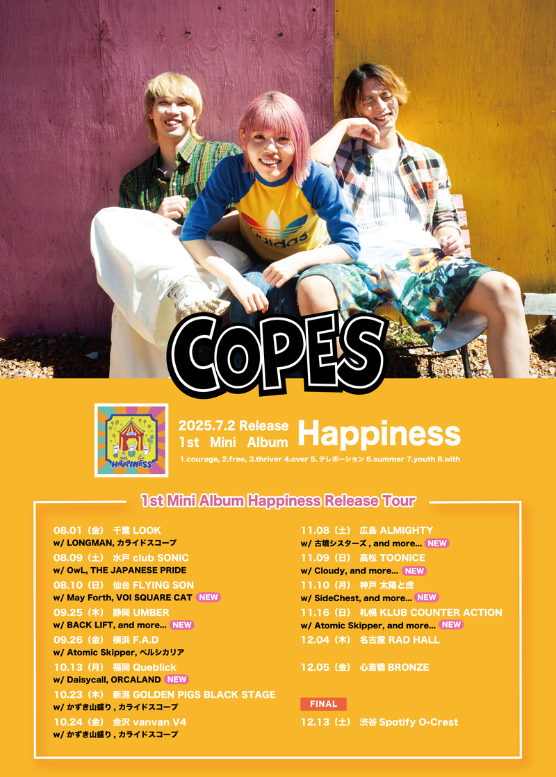 $schedule.caption|escape
