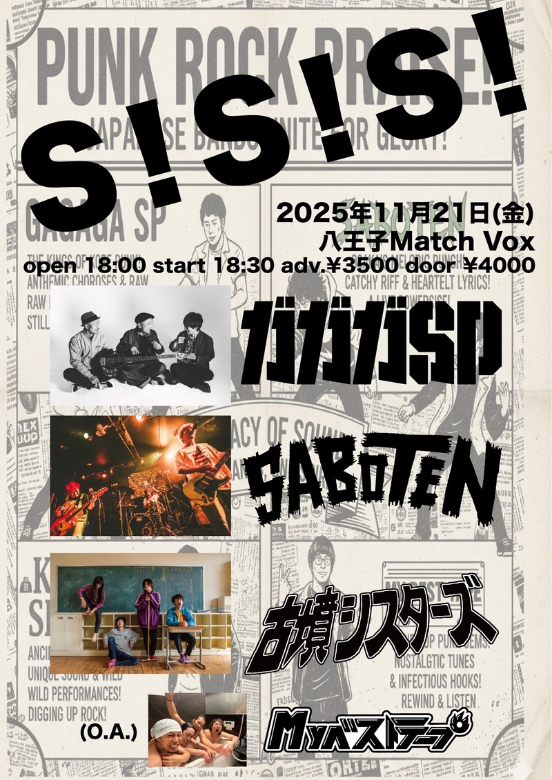 $schedule.caption|escape