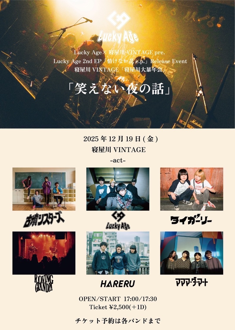 $schedule.caption|escape