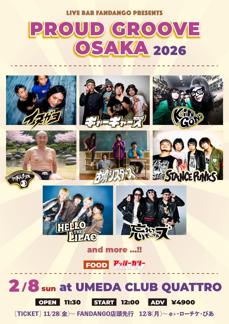 $schedule.caption|escape