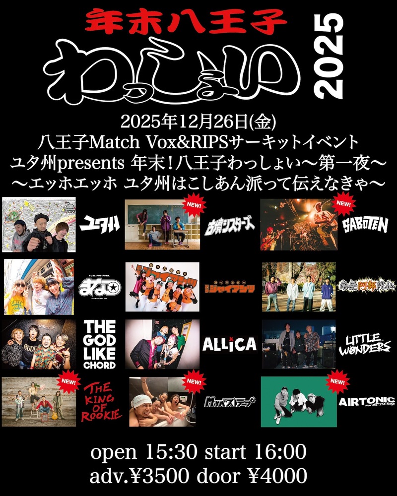 $schedule.caption|escape