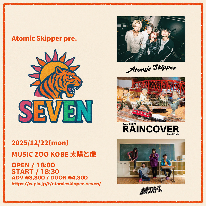 $schedule.caption|escape