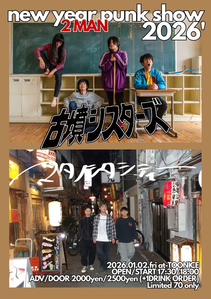 $schedule.caption|escape