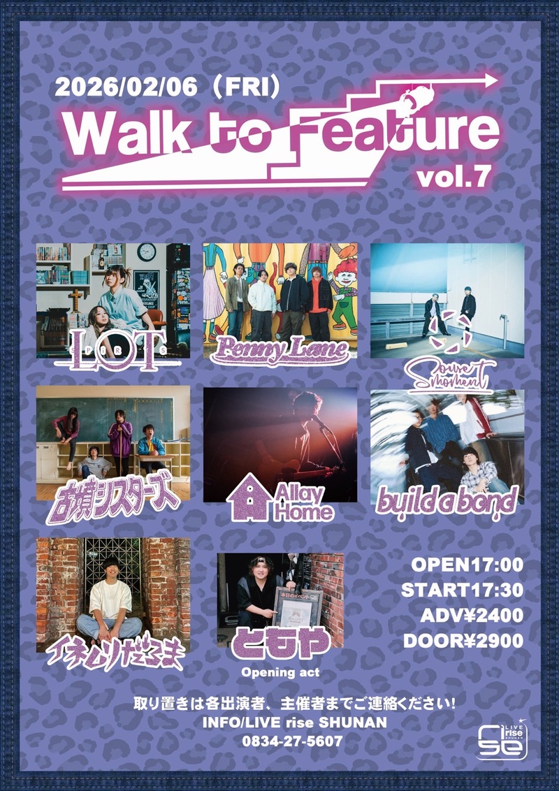 $schedule.caption|escape