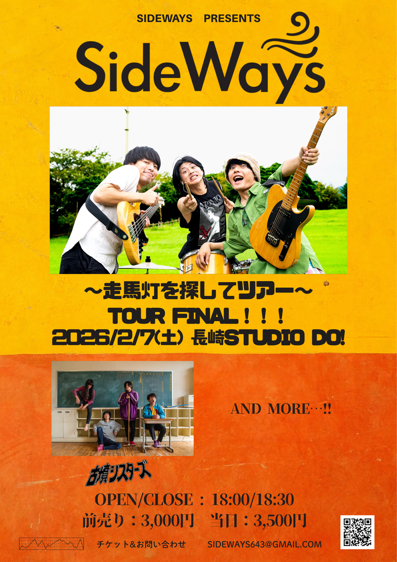 $schedule.caption|escape