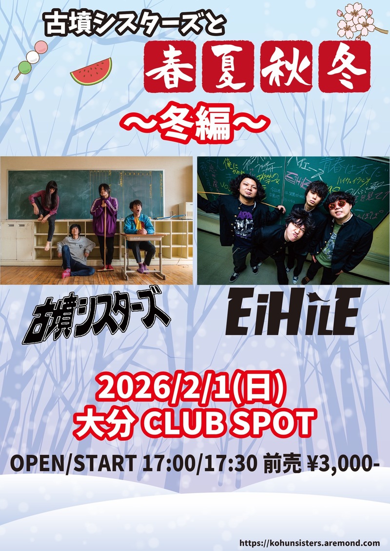 $schedule.caption|escape