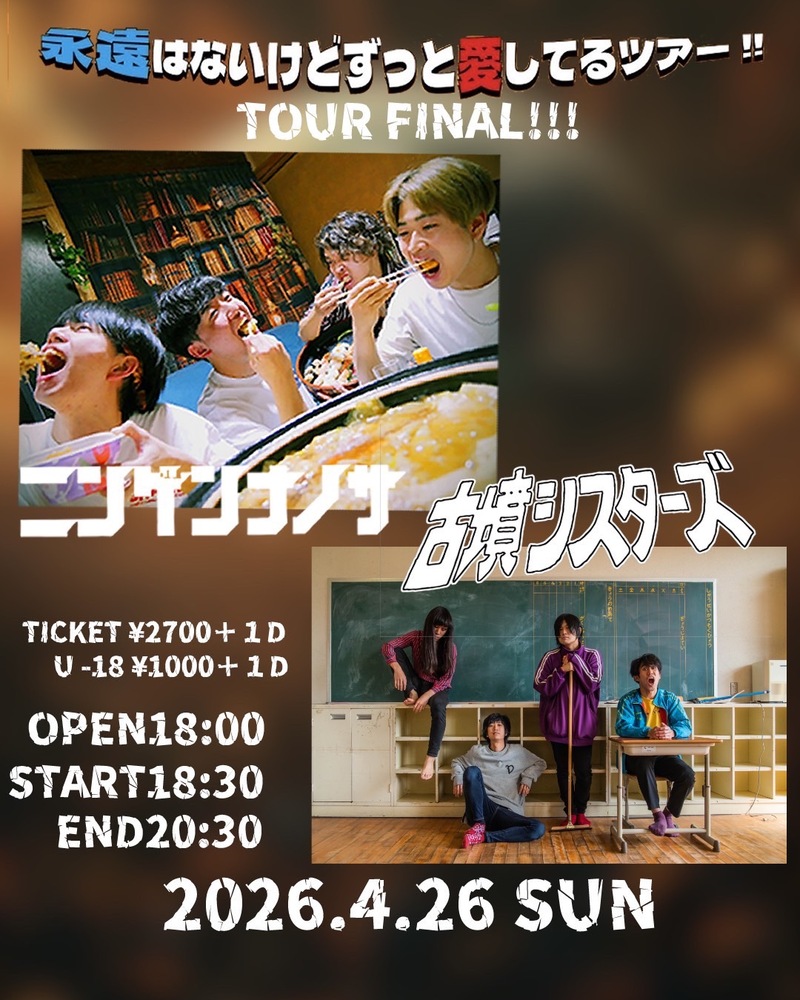 $schedule.caption|escape