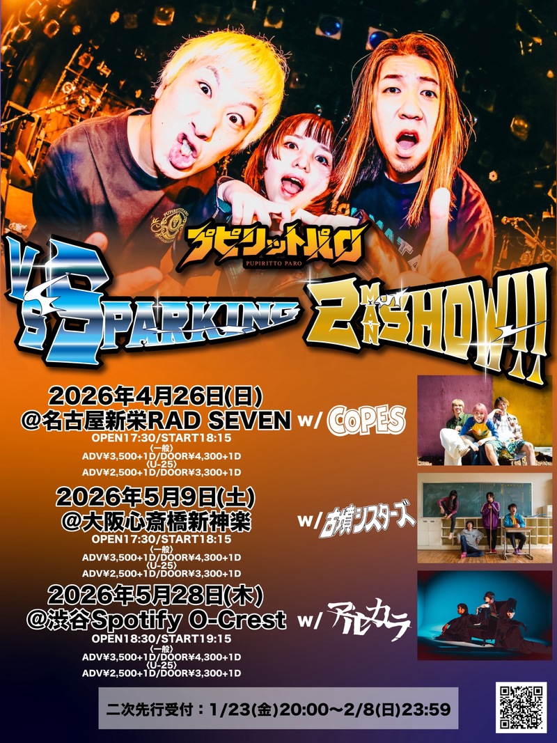 $schedule.caption|escape