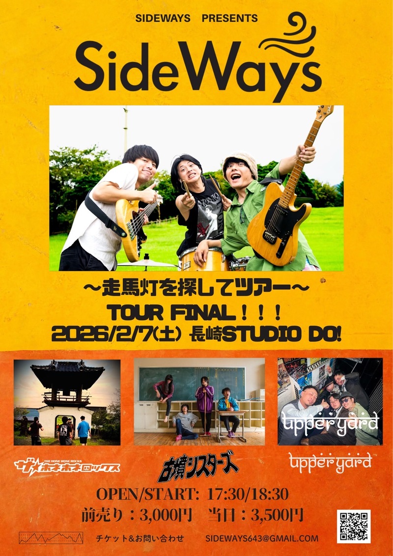 $schedule.caption|escape