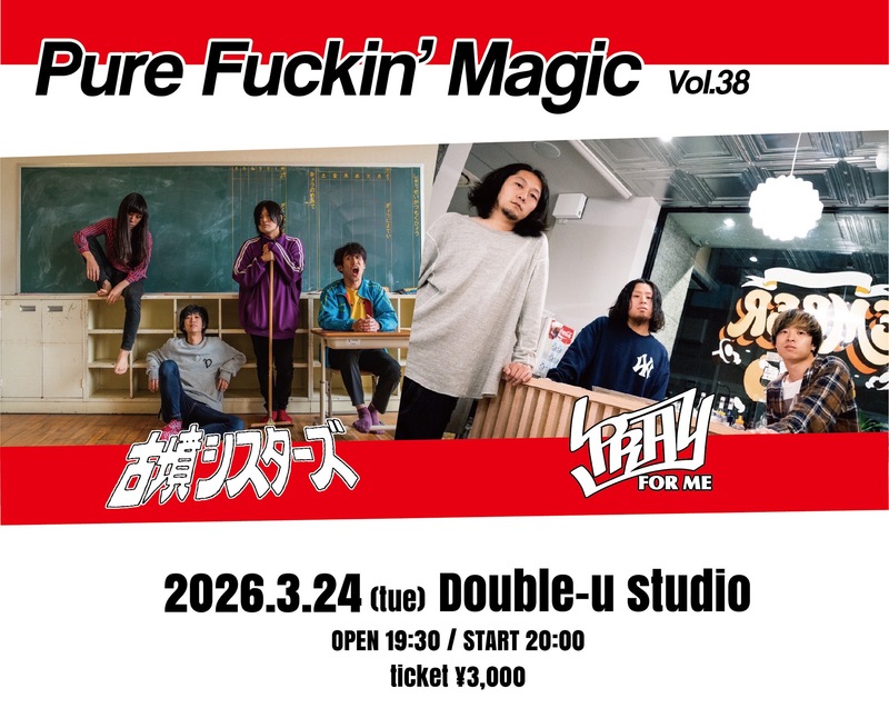 $schedule.caption|escape