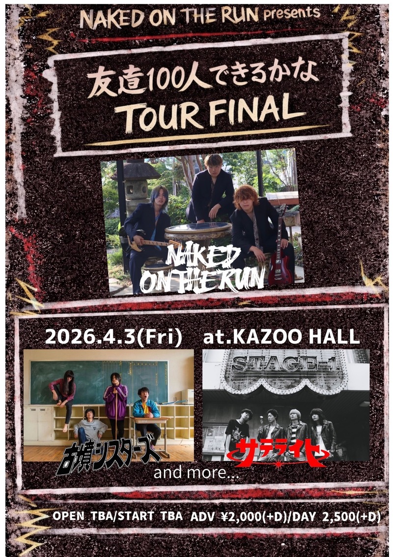 $schedule.caption|escape