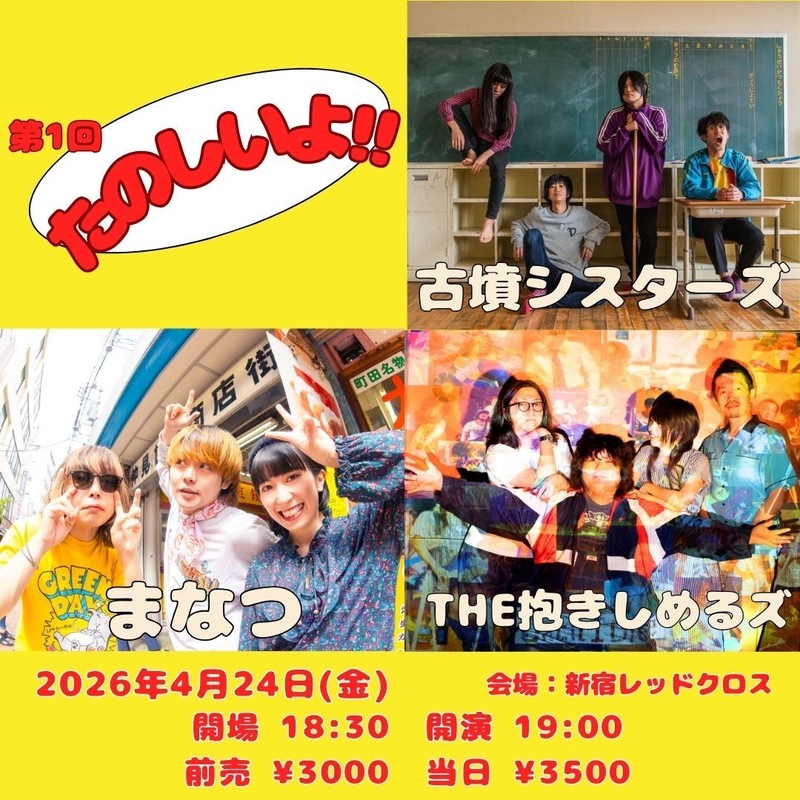 $schedule.caption|escape