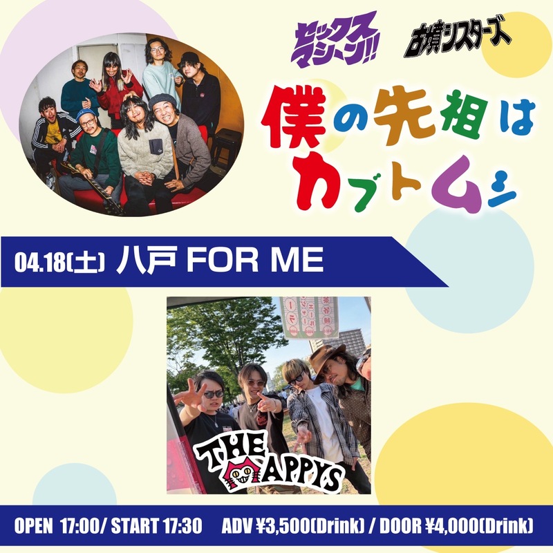 $schedule.caption|escape