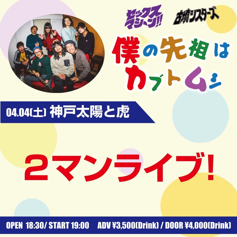 $schedule.caption|escape