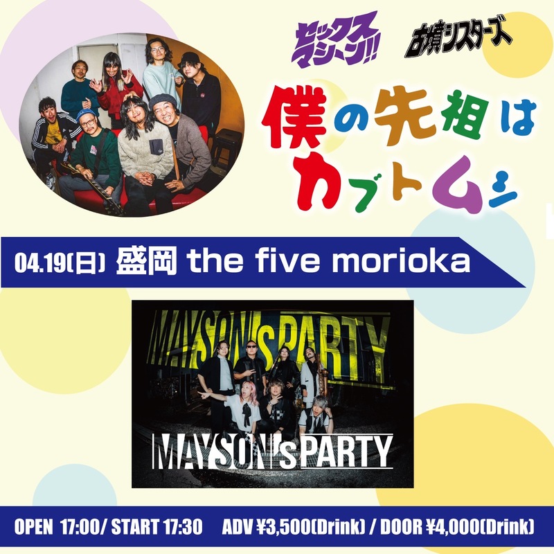 $schedule.caption|escape