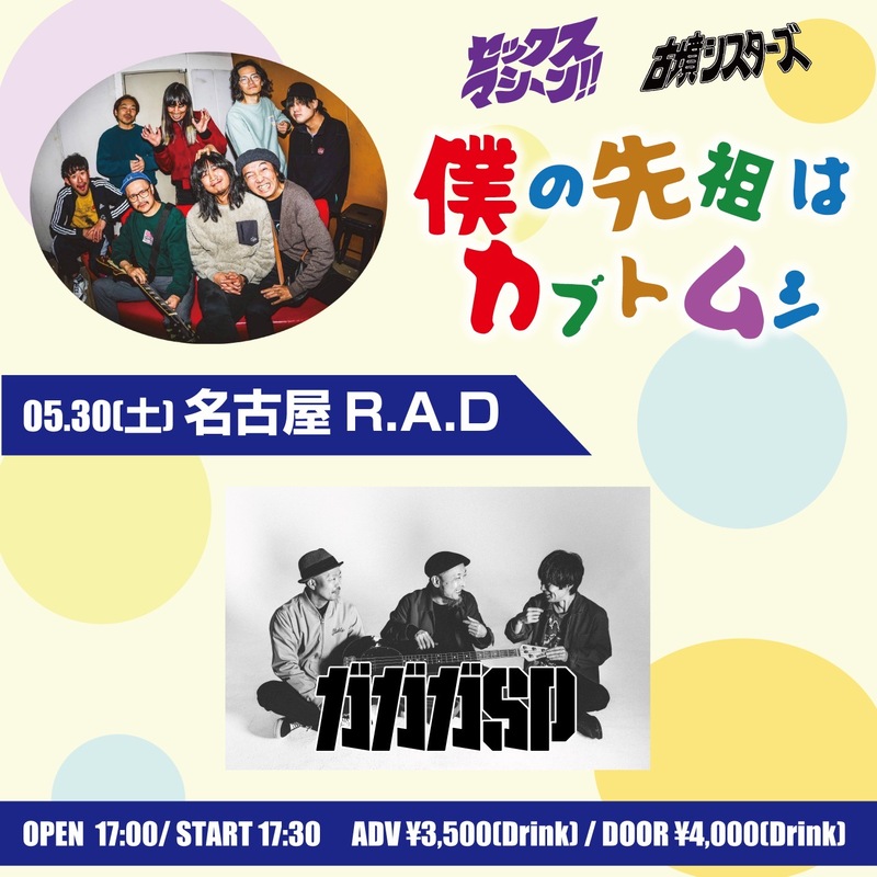 $schedule.caption|escape