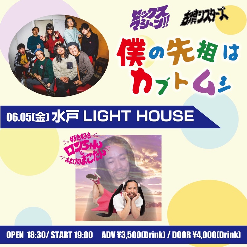 $schedule.caption|escape