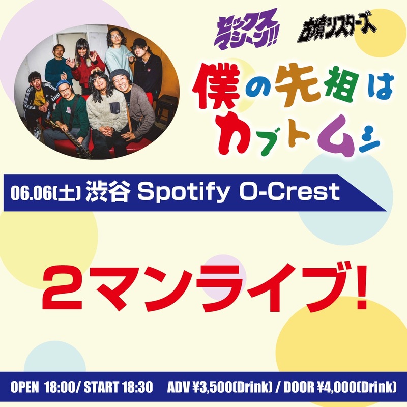 $schedule.caption|escape