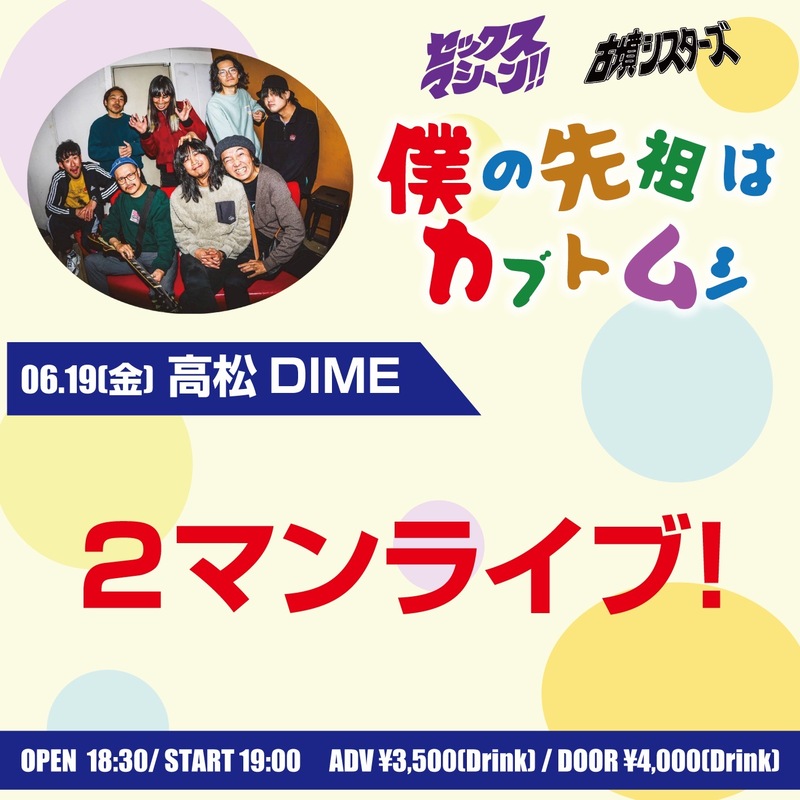 $schedule.caption|escape