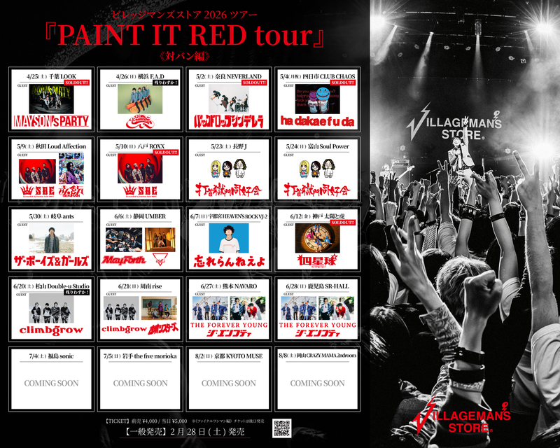 $schedule.caption|escape