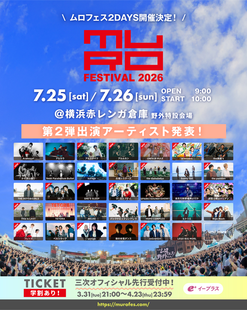 $schedule.caption|escape