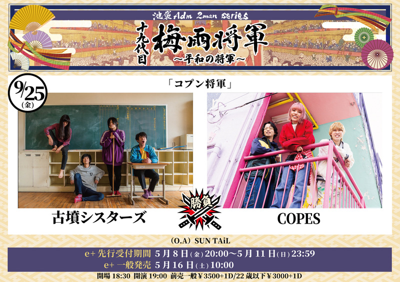 $schedule.caption|escape