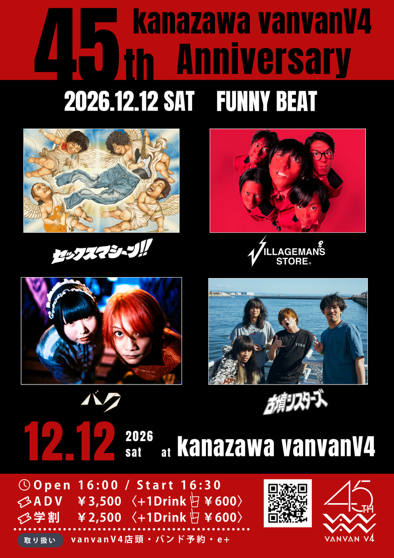 $schedule.caption|escape